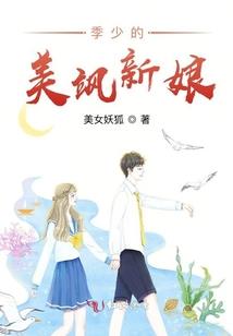 天气预报的图片和句子