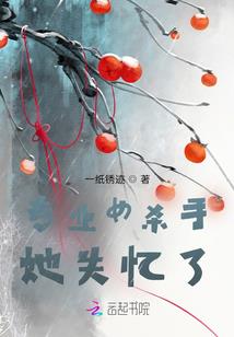 极寒天气将至