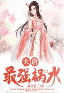 峨眉山景区天气预报15天查询