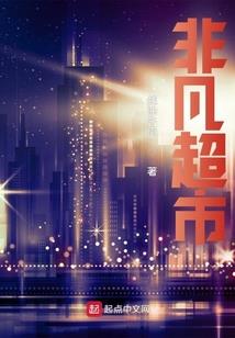 重庆的天气和地形特征图