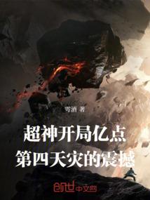 云南临沧双江天气预报