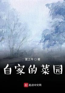 好天气为什么不支持