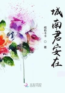 湖南衡南天气情况