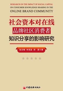 为什么出现梅雨天气