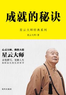 香港天气预报1月