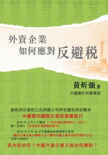 云有闪电是什么天气
