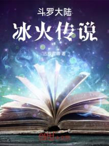 郴州市莽山天气预报