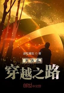 水母天气软件好不好