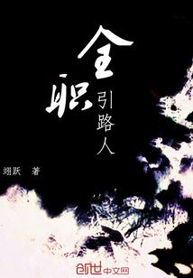 苹果版天气怎么下载
