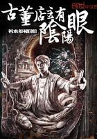 江西省万年县天气预报
