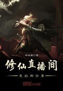 查一下天气好心情