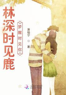 7月31日长治天气