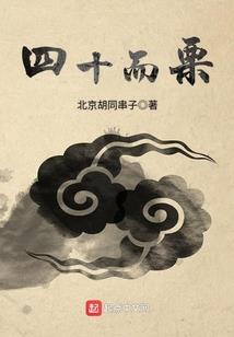 天气为什么不转暖