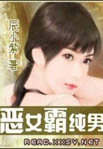 天气热mac充不进电