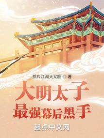 临潼昨天天气预报