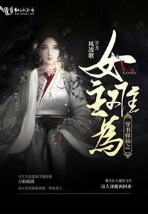 天气热的论题