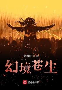 悦薇和天气丹pro