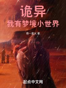 天气之子和其他三部片段