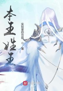 天气冷人身上臭味越大