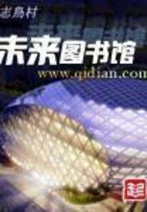 只聊天气和吃饭的人说话
