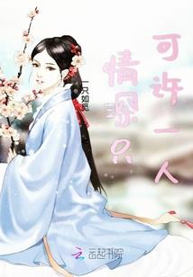 天气五训来的图片