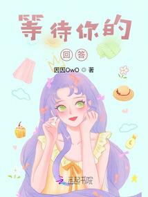 天气不好的时候脚就酸是怎么回事