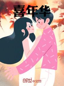 天气冷脖子就痛