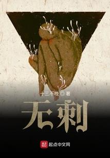 天气好来人很多怎么形容