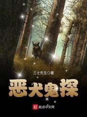 阴沉天气的男人