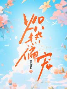 天气热了我很烦恼英语怎么说