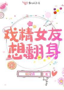 安徽天气预报主持人