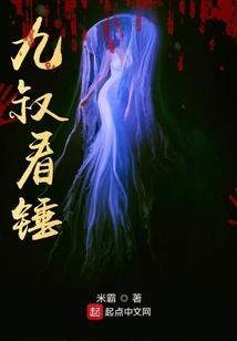 查看烟台明天天气