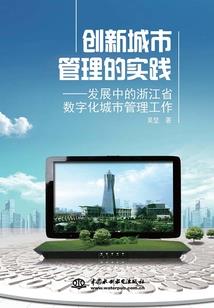 福州和昆明哪个天气好