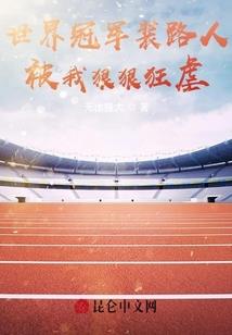 什么天气可以腌制咸鱼