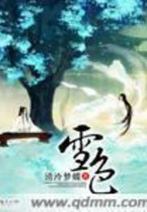 墨迹天气明天的天气预报
