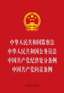 冲散阴冷的天气