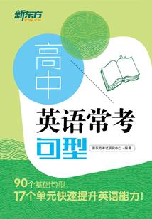 晋中的明天的天气如何啊