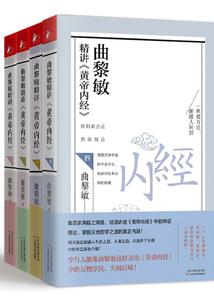 秦皇岛6月2号天气