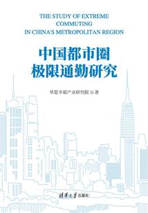 察县天天气预报