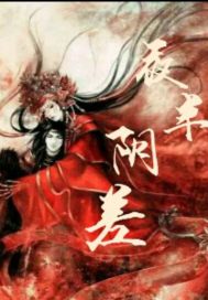 切黑的天气