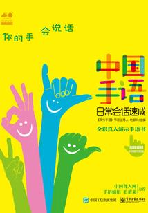 聊城十年天气预报图