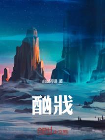 彭水两周天气预报