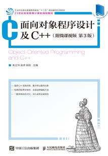 杭州一周天气预报25天