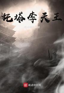 什么天气会刮旋风