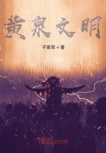 凉山县天气怎么样