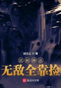 泰安预报查询一周天气