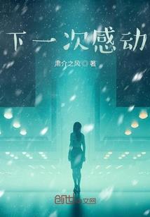 井冈山清明节期间天气