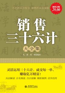 天气预报凤翔天气