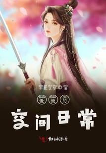 天气冷了在家怎么育种