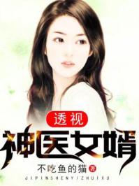 广州市增城一周天气情况